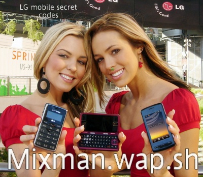 LG mobile secret codes logo